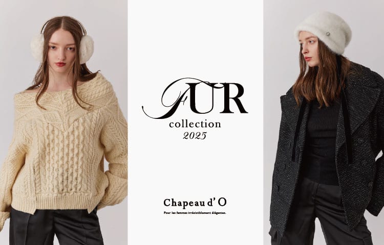 Chapeau d' O ファー特集 | override