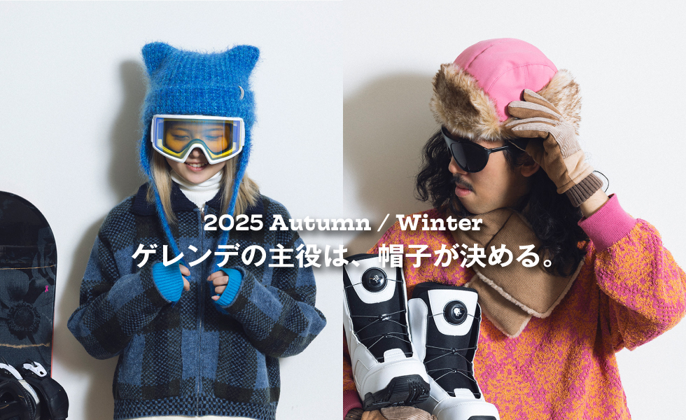 スキー・スノボ オススメアイテム | override