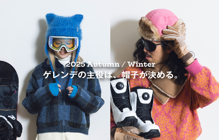 スキー・スノボ オススメアイテム | override